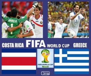 пазл Коста-Рика - Греция, восьмой финала, Бразилия 2014